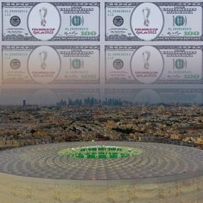 ¿Qué es el dólar Qatar?
