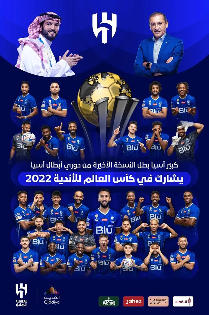 Al Hilal jugará el Mundial de Clubes 2022.