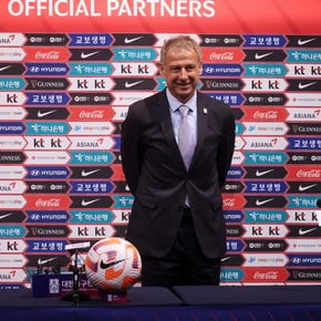 Oficial: Corea del Sur presentó a Jurgen Klinsmann como nuevo DT 